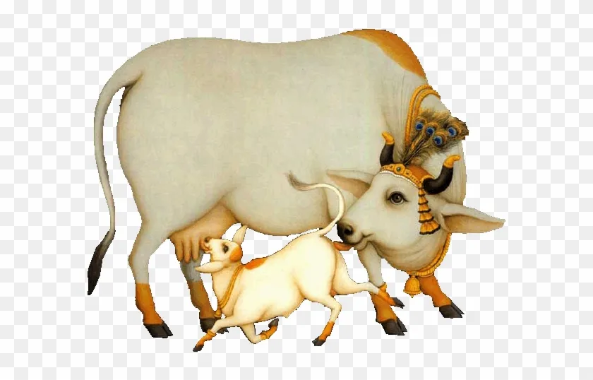 Gomaathe Samrakshan Gataka