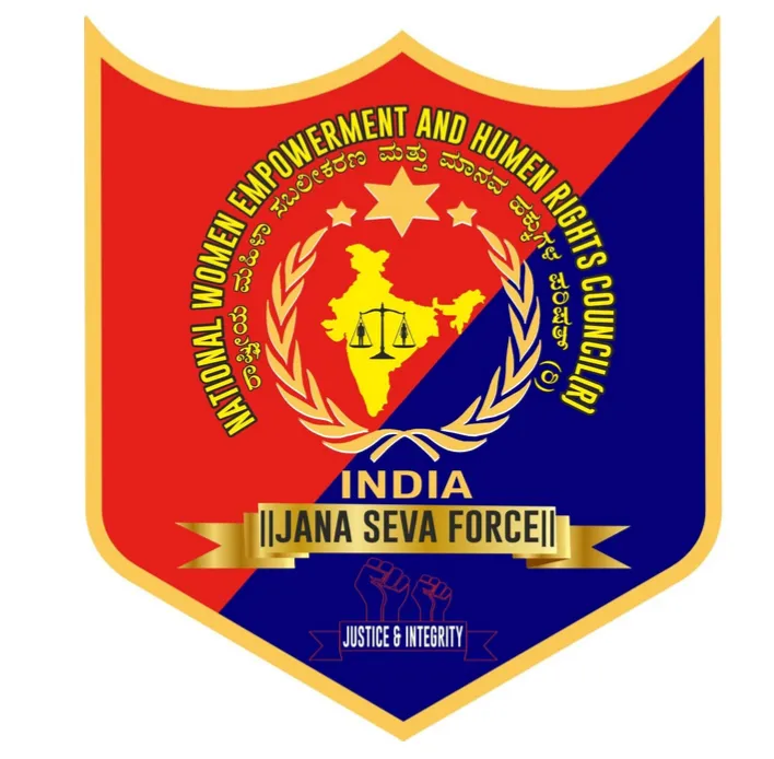 JSF Logo